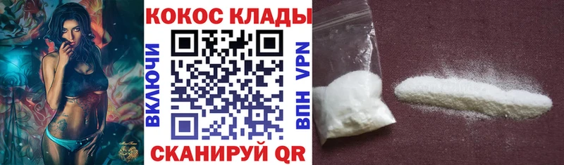 COCAIN Эквадор Далматово