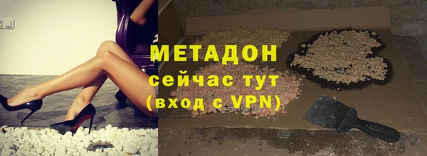 хмурый Приозерск
