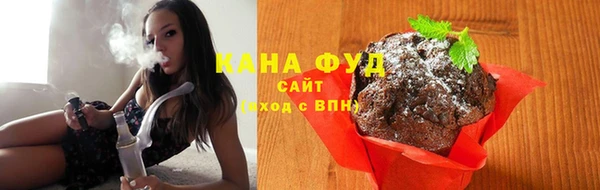 ГАЛЛЮЦИНОГЕННЫЕ ГРИБЫ Алексеевка