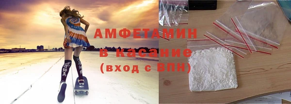 ГАЛЛЮЦИНОГЕННЫЕ ГРИБЫ Алексеевка