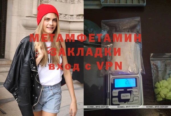 ГАЛЛЮЦИНОГЕННЫЕ ГРИБЫ Алексеевка