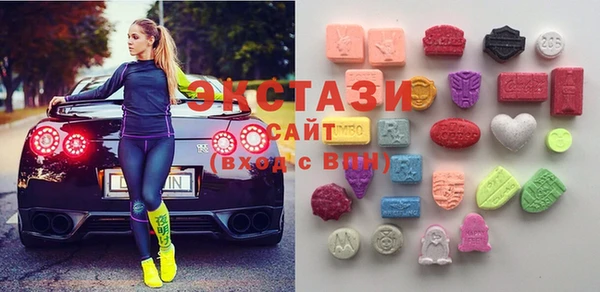 метамфетамин Алексин
