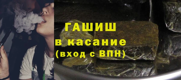 тгк Алзамай