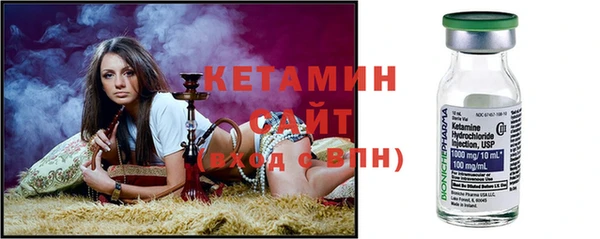 тгк Алзамай