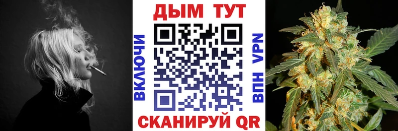МАРИХУАНА ГИДРОПОН  блэк спрут как зайти  Далматово 